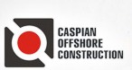 ТОО «Caspian offshore construction»